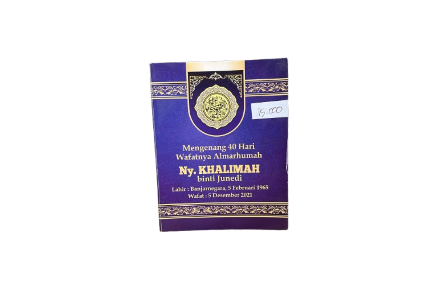 Buku Yasin Standar Softcover Custom